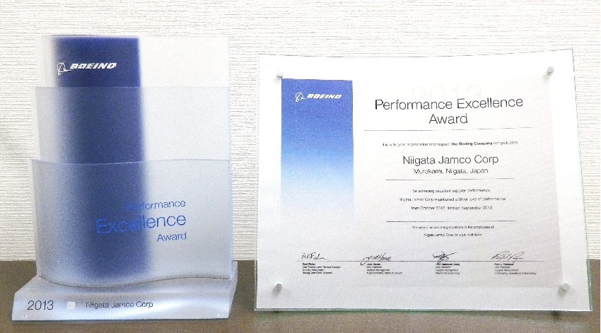 2013 Boeing Performance Excellence Award - Silver Level